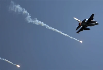 Uvod u uobičajenu opremu za obaranje UAV-a