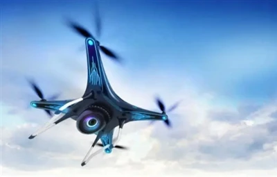 Nekoliko uvođenja opreme za protumjere UAV-a