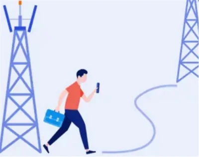 Blokator signala mobitela
