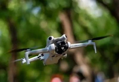 Objašnjenje tehnologije protiv dronova i načina rada smetnji