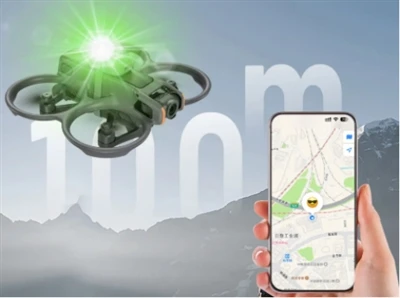Primjena ručnog UAV lokatora