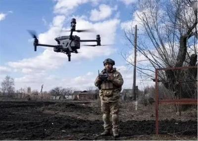 Koliko je udaljen drone?