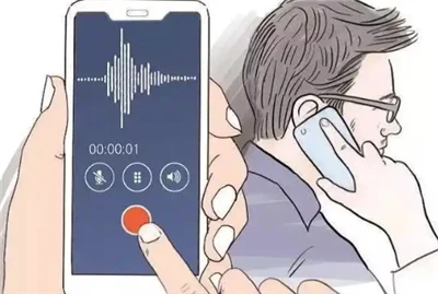 Dešifrirajte tajanstveni alat koji ometa audio i video snimke