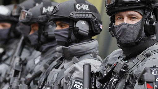 Special police force